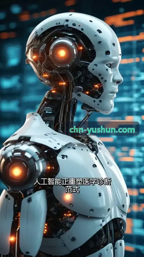 JIUYOUHUI集团在智能电动汽车长途出行中的量产应用界面